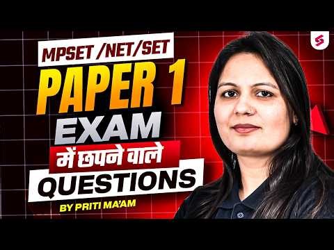 MP SET/UGC NET Paper 1 2026 | MP SET/UGC NET Paper 1 Questions by Priti Mam