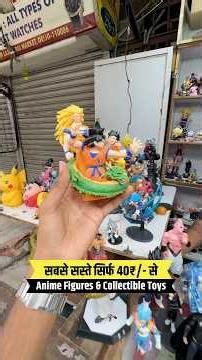 Premium Anime Figures ₹40 ONLY 🔥✅ #animefigures #collectibletoys