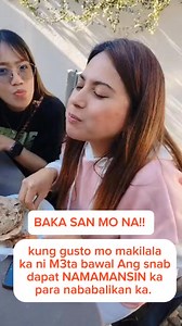 BAKA SAN MO NA!! LETS GROW🥰 #highlights | Vivian Dasigan