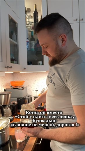 Вика | семья | спорт | дети | Золотой мой муж ✨ @k1fighting Как же приятно, когда о тебе думают и заботятся ✨ #многодетнаямама #спорт #тренер #фитнесбикини... | Instagram