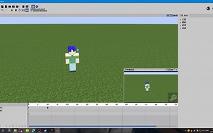 三分钟教你做MC动画——Mine-imator