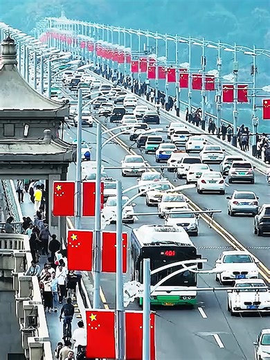 Exploring Wuhan City: A Dynamic Chinese Metropolis