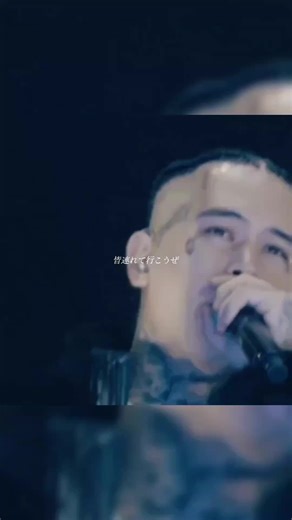 Most Beautiful Days by BADHOP, Jigg, and more | Music Entertainment