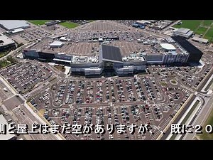 イオンモール白山 グランドオープン 20210719 ドローン 空撮