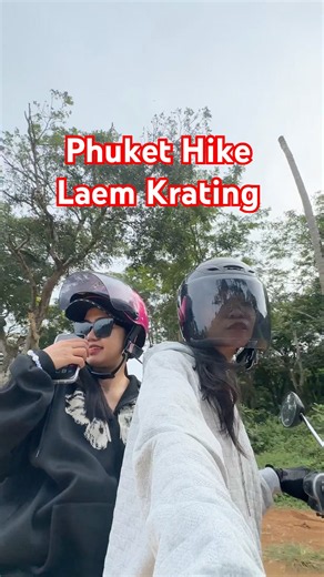 Hiking in Thailand #travel #hiking #phuket #thailand #mountains #island #trending