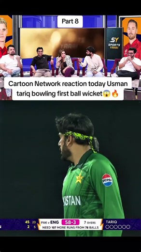 Usman Tariq's Stunning Bowling Debut in T20 World Cup
