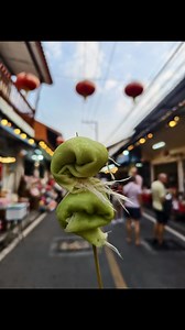 #ตลาดจีนซากแง้ว | เที่ยวกัน ฝนกับโอ๊ต