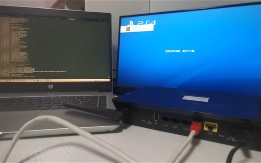 [进阶玩家]用OpenWRT路由器给PS4安装GoldHEN破解