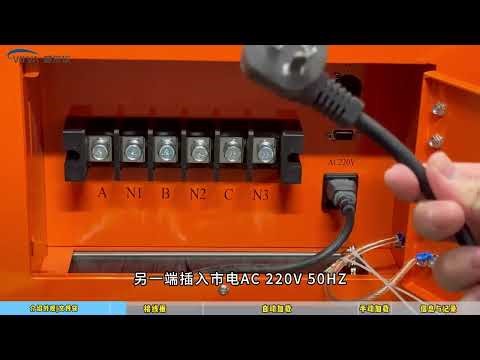 load bank Operation Site