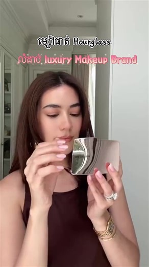 Hourglass Vanish Airbrush Pressed Powder Review