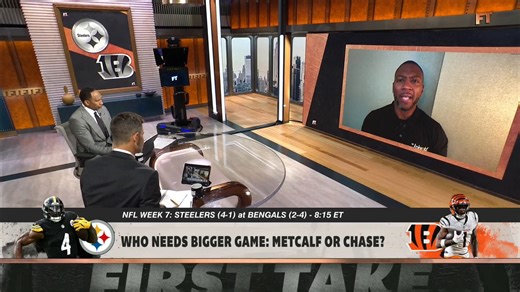 Ryan Clark believes Cincinnati Bengals WR Ja'Marr Chase needs to have a big game against the Pittsburgh Steelers 👀 | ESPN First Take