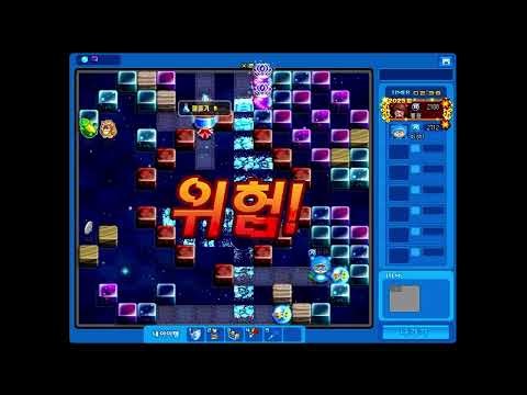 Siêu cấp boom online mùa 1/2026 (part 3) - 2026 크아짱 시즌1 #crazyarcade