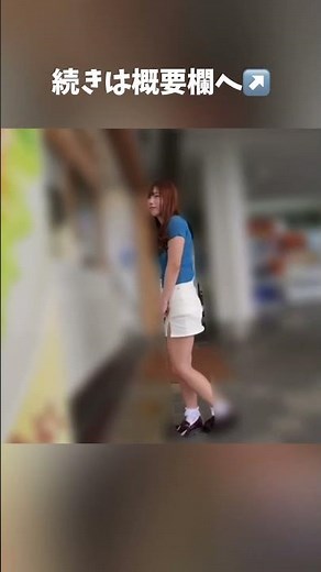 サービスエリアで大人のお散歩