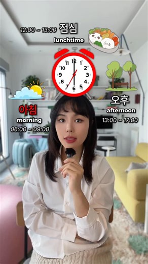 Whipklash Korean Class on Instagram: "I AM LOOKING FOR UPPER BEGINNER LEARNERS!!!! Stop circling the basic level. You’ve probably learned plenty of grammar, but the words just won't come out, and your head feels like it's trapped in a fog. You’ve memorized over 10 different conjugations, yet you still don't truly get why Koreans use CONJUGATION or why they’re even necessary. At the basic stage, all that incoming information is likely just piled up randomly in your mind. To pull those pieces out 
