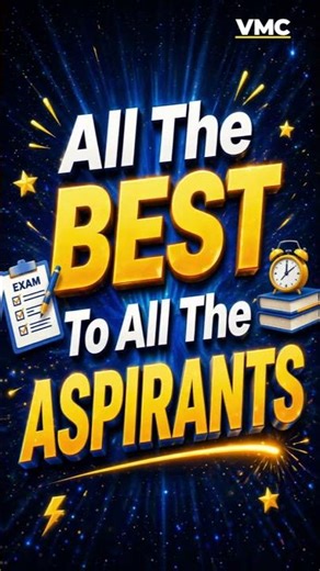 ⚡ VMC Toppers Gear Up for JEE Advanced 2026 🚀#jeeadvanced2026 #jee2026 #vmc