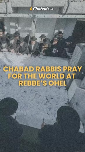 ✨ Chabad Rabbis Pray For The World At Rebbe's Ohel Chabad rabbis taking part in the International Conference of Chabad-Lubavitch Emissaries, the Kinus hashluchim, gathered at the Ohel, to pray for their communities and the world at large. The Ohel, the resting place of the Rebbe, Rabbi Menachem Mendel Schneerson, of righteous memory, the most influential rabbi in modern history, is visited by over 1 million people every year, making it the most visited Jewish holy site outside of Israel. Million
