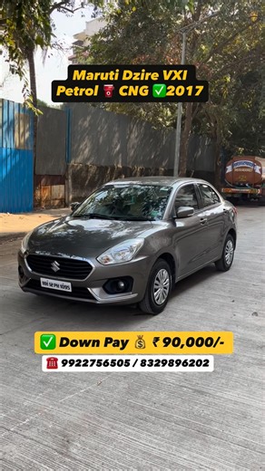 Nilesh Udmale on Instagram: "Maruti Suzuki Swift Dzire VXI Petrol ⛽️ CNG 2017, Sedan, 1st Owner, 26+ Mileage, 82000km Driven, Best family car 🚘 5 passenger, Big cabin, long wheelbase High speed stability, Long life VVT Maruti Engine Rear AC, steering control, Electric mirror control, Audio system BT connect, Parking sensors, Dual tone interior, Leather seats, Price ₹ 5,85,000/- Negotiable 🥰 Certified warranty 1 year trust 😍 ✅One day delivery CIBIL 725+ ✅All Maharashtra fast loan ✅Down Payment