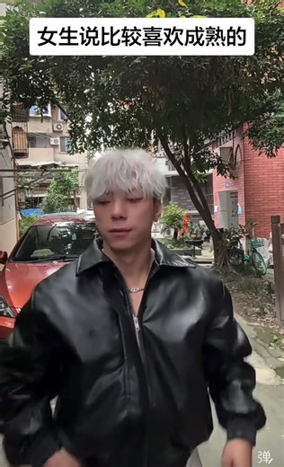 This is human transformer 😂