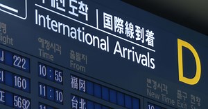 International arrivals schedule in Seoul airport