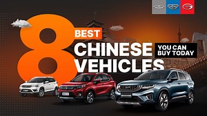 Are you in the market for some value-oriented vehicles? Don't worry, we have just the list for you to view! Here are our top picks for Chinese cars available in the Philippine market. | AutoDeal.com.ph