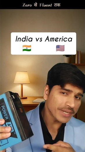 Stop Mispronouncing These Words! 😳 | Indian vs American Pronunciation