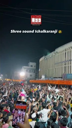 Shree Sound #trending #viral #reels #shorts #videos #explore #foryou