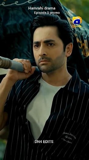 hamrahi drama episode 5 promo /hamrahi episode 5 promo #hamrahi #danishtamoor