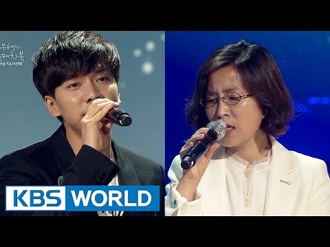 Lee SeungGi - Return / And Goodbye / Thorn / Meet Him Among Them [Yu Huiyeol's Sketchbook]