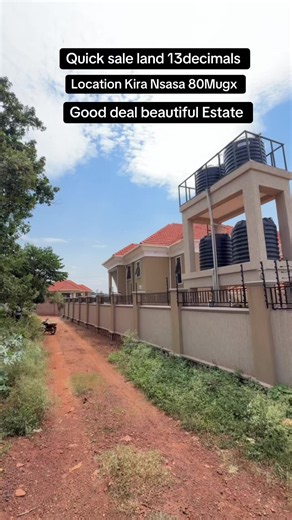 Quick Sale: 100x60ft (13 decimals) Land in Kira Nsasa - 80MUGX