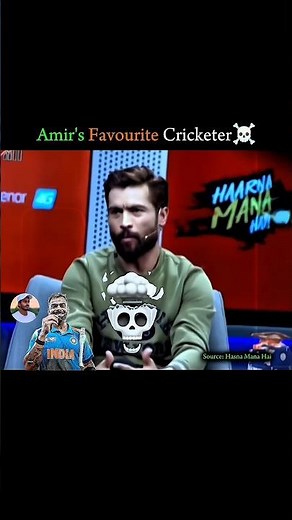 Mohammad Amir's Favourite Cricketer? 😱👑#viratkohli #babarazam #indvspak #shorts