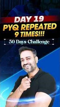 Solve This or Lose 4 Marks | JEE Repeated PYQ#shorts#iit#jee #mathstricks