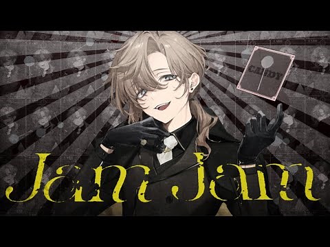 Jam Jam ／ オリジナル曲