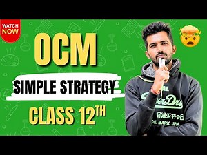 Class 12 OCM Study Strategy | Maharashtra Board Commerce | IMP Chapters & Long Answer Tips