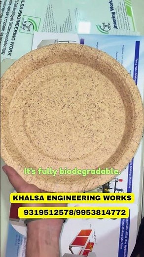 BIODEGRADABLE PAPER PLATE l BIODEGRADABLE PAPER PLATE MACHINE FULLY AUTOMATIC BUFFET PLATE MACHINE