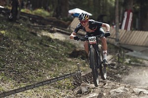 Tokyo 2021 Olympic mountain biking: dates, course details, who to watch - MBR