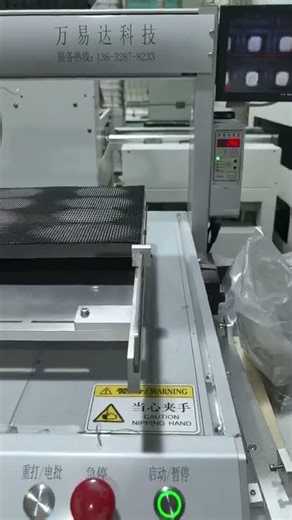 P2.5 P3 P4 P5 LED module Display, 320x320mm front service LED module