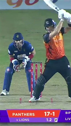 Shane Watson vs Bipul #WorldLegendsProT20 #LegendsKarengeShor #Shorts ZL1K