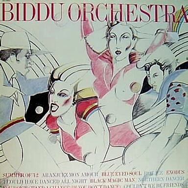 Biddu Orchestra - Biddu Orchestra