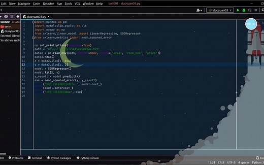 pycharm设置图片背景