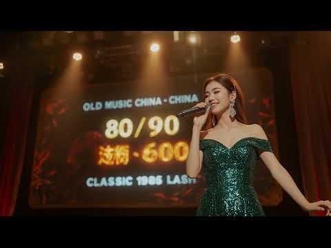 80S 90S | Classic Chinese Love Songs