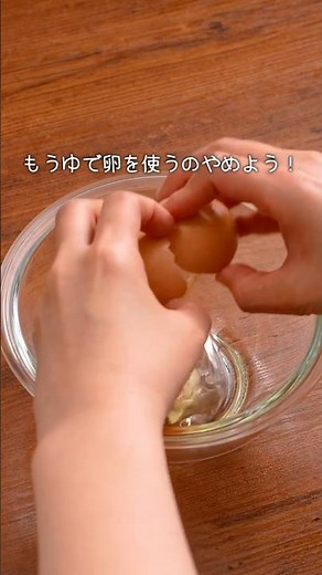 Microwave once. Here's an easy tartar sauce you can make: "Pork Tartar Nanban" Check the descript...