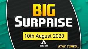 Big Update For All Government Job Aspirants From Adda247