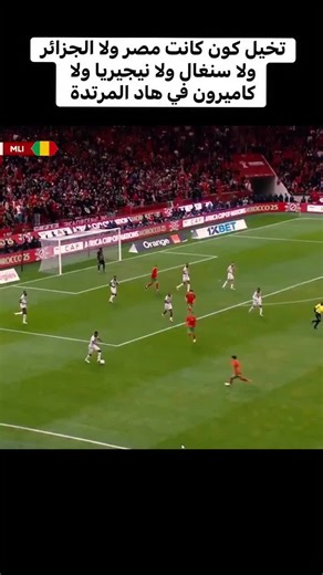 #maroc🇲🇦 #ftypシ