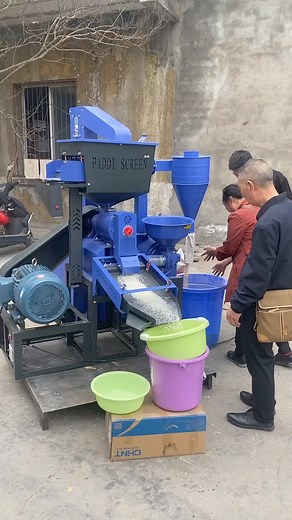 Rice milling machine with destoning function .600kg/per hour for paddy dehusking | Backbone machinery