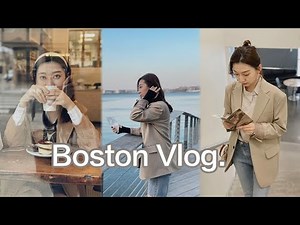 Boston Vlog｜波士顿五日深入游攻略｜咖啡厅、甜点、龙虾