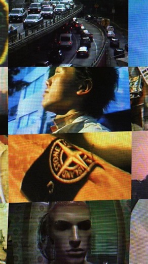 Glenn Kitson explores Stone Island’s living archive and collector community, from London to Seoul