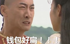 打碟教程#4针对性教程（机型选择/碟机购买）