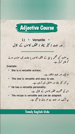 Versatile meaning in Urdu with examples #english #vocabs #englishlanguage #spokenenglish