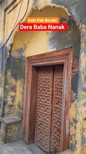 I Found an Old Heritage Building Before Partition time | Dera Baba Nanak #heritage #india #oldhouse