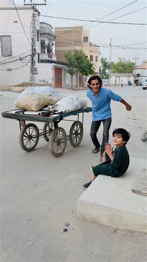 Chuk Chuk Rail Gaari 🛒|